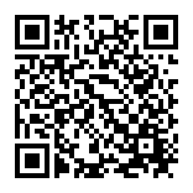 Đồng Ý Đi Jaanu