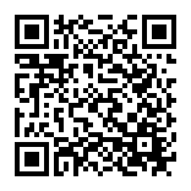 Lính Đặc Công 2