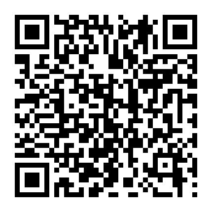 Lời Nguyền Của Rồng Chúa