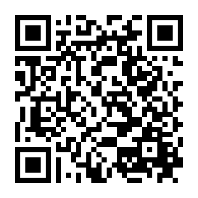 Quyết Đấu Anh Hào