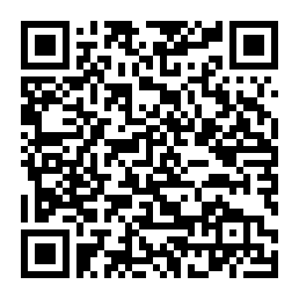 Đôi Mắt Xà Thần