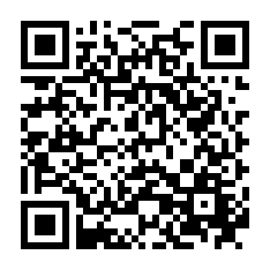 Lệnh Dây Chuyền