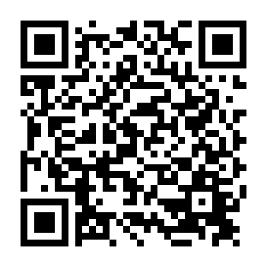 Chống Lại Bóng Đêm