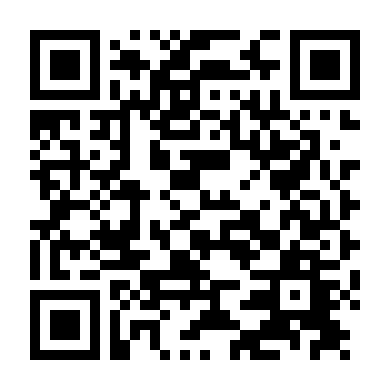 Côn Đồ Thành Phố 1