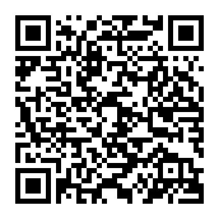 Gặp Nhau Tại Tận Cùng Trái Đất