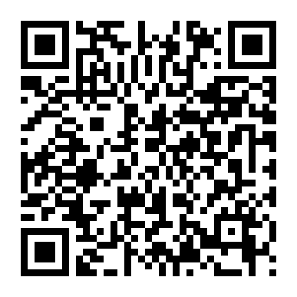 Anh Trai Tôi Hết Thuốc Chữa Rồi