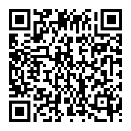 Kẻ Sát Nhân Không Mùi