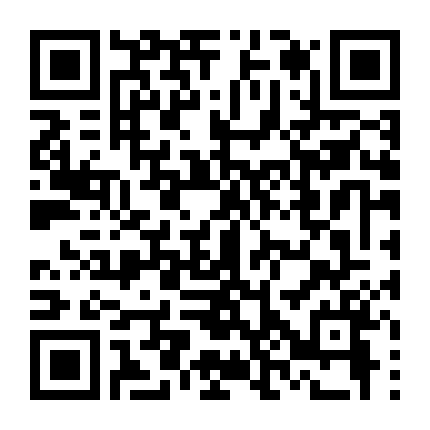 Cao Thủ Thái Cực Quyền