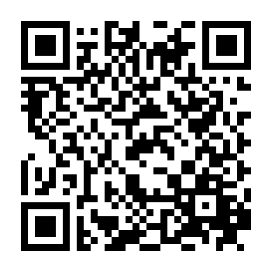 Tinh Võ Thanh Xuân