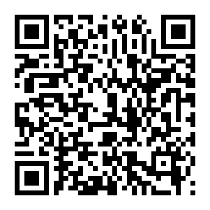 Vũ Nữ Kim Đại Bang