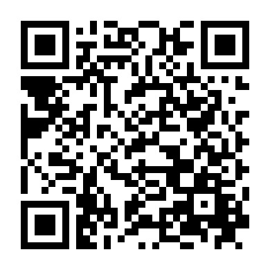 Xác Ước Trả Thù