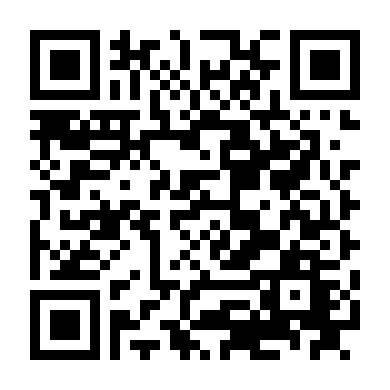 Đấu Trường Ước Mơ