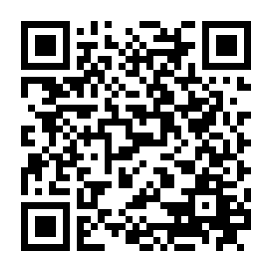 Thanh Tra Đường Cao Tốc