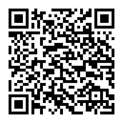 Ngũ Kiếm Xinh Đẹp