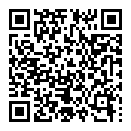 Trái Tim Rẽ Lối