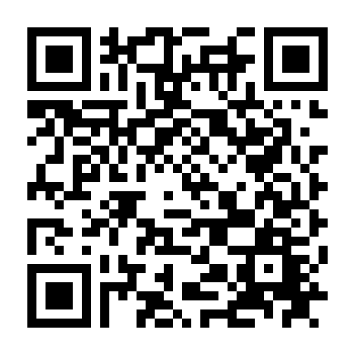 Văn Phòng Bí Ẩn