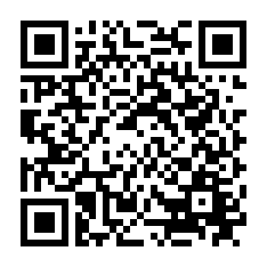 Chàng Trai Công Sở