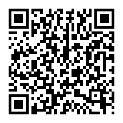 Giữa Chốn Lầu Xanh