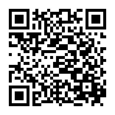 Bá Vương Học Đường 3