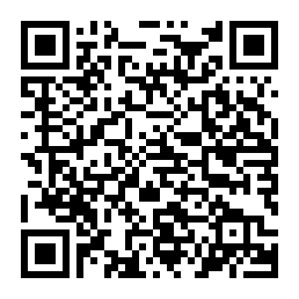 Đội Điều Tra Trọng Án