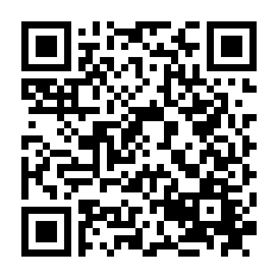 Anh Hùng Thứ Thiệt