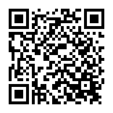 Bóng Ma Kinh Hoàng