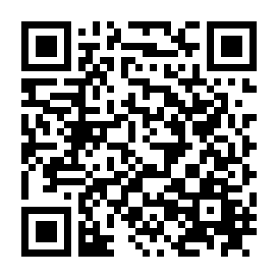 Biệt Đội Lừa Đảo​