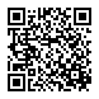 Đánh Thức Tình Yêu