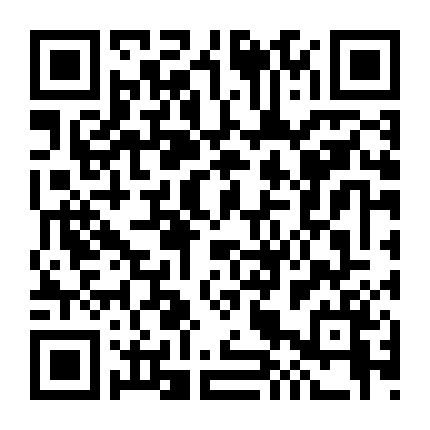 Đại Chiến Sau Tận Thế