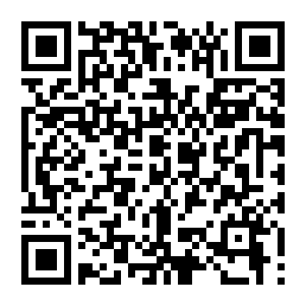 Hoa Mộc Lan Truyền Kỳ