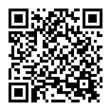 Không Biết Xấu Hổ Phần 2