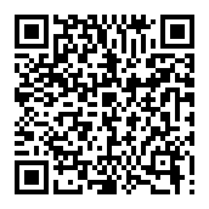 Thiên Nhược Hữu Tình