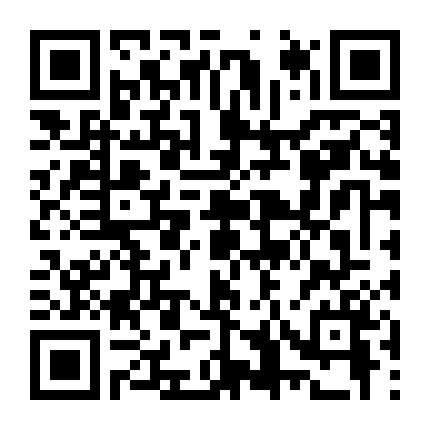 Đại Thánh Giáng Trần