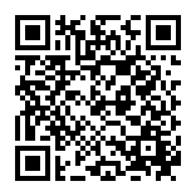 Nữ Thần Chết Chóc