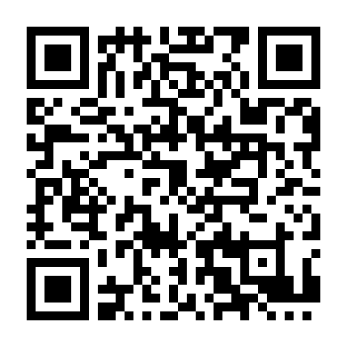 Em Dễ Thương Còn Anh Lãng Tử