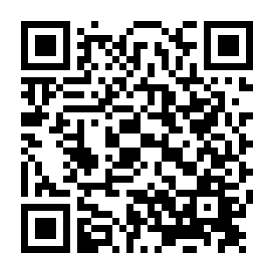 Nhà Hát Kỳ Quái