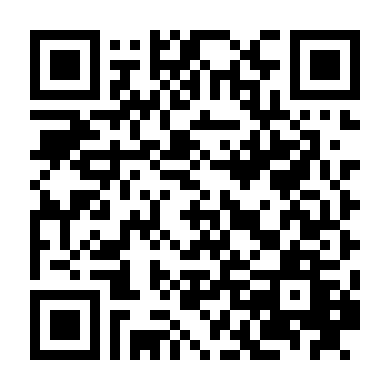 Một Ngày Ở Iraq