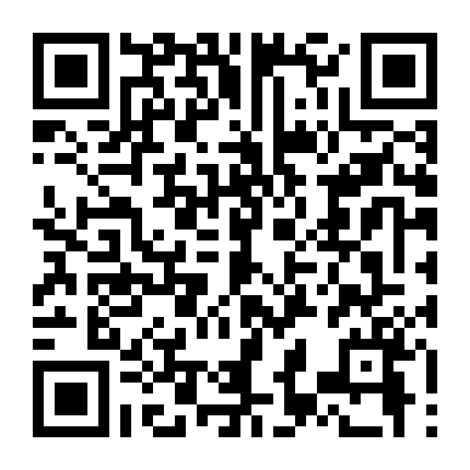 Bí Mật Vương Triều Phần 3