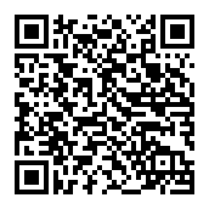 Vụ Giết Người Phần 1