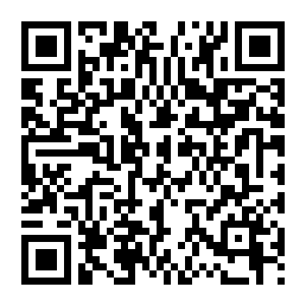 Trại Giam Kiểu Mỹ Phần 5