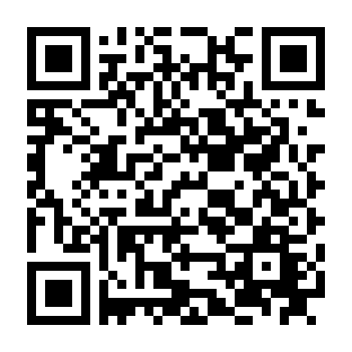 Lâu Đài Đẫm Máu