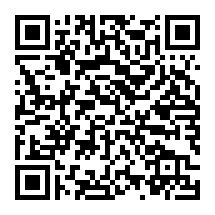 Không Gian 404 Phần 1