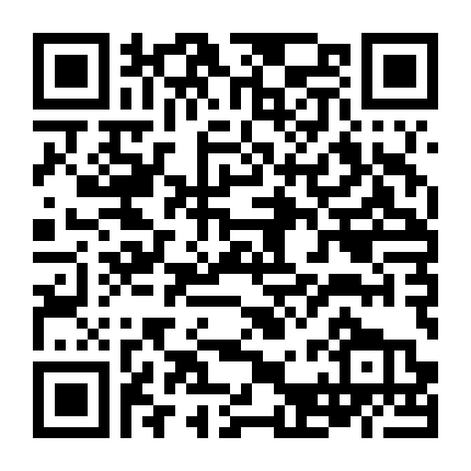 Sóng Gió Chính Trường 5