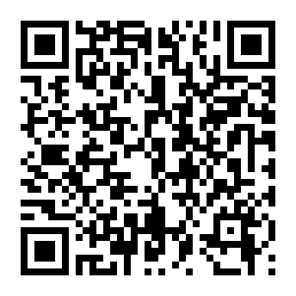 Tước Tích (Movie)