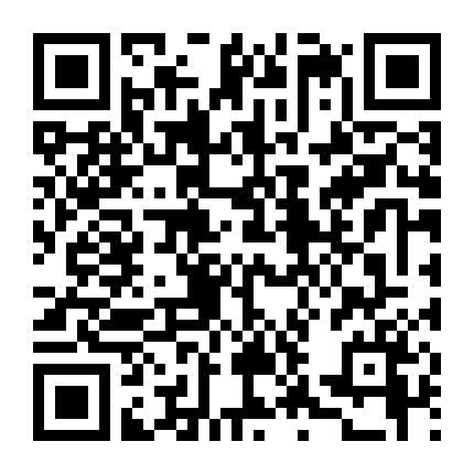 Thử Thách Nghiệt Ngã 2