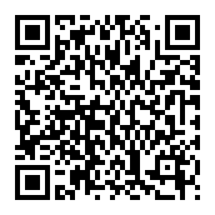 Kỷ Băng Hà: Giáng Sinh Của Ma Mút