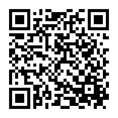 Bóng Ma Chiến Tranh