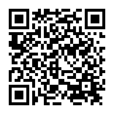 Chúng Ta Đã Xong Chưa