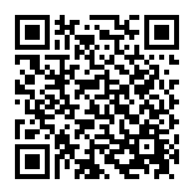 Bí Mật Anh Và Em