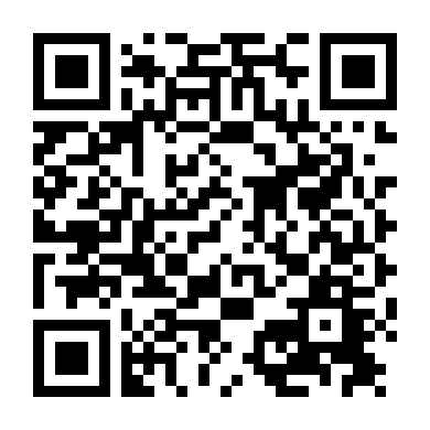 Khuôn Mặt Của Nhà Vua